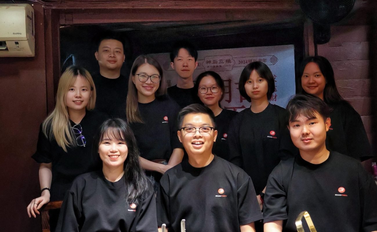 WhatsApp 图像2025-07-24于15.30.59_b5e47281